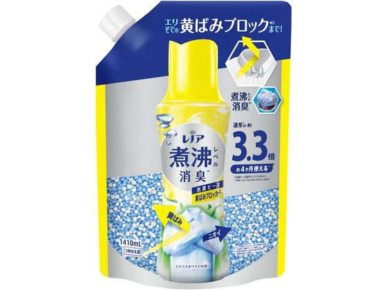 P&G レノア煮沸レベル消臭抗菌ビーズ 黄ばみブロッカー 替1410mL 1個（ご注文単位1個）【直送品】