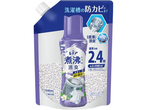 P&G レノア煮沸レベル消臭抗菌ビーズ 洗濯槽防カビ 替 1040mL 1個（ご注文単位1個）【直送品】