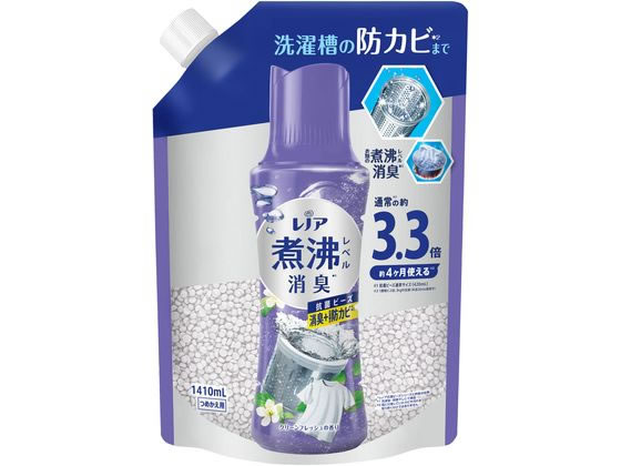 P&G レノア煮沸レベル消臭抗菌ビーズ 洗濯槽防カビ 替 1410mL 1個（ご注文単位1個）【直送品】