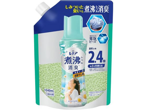 P&G レノア煮沸レベル消臭抗菌ビース 部屋干し 替 1040mL 1個（ご注文単位1個）【直送品】