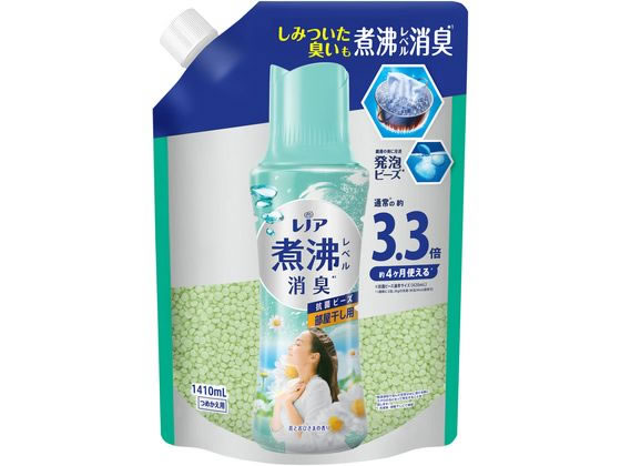 P&G レノア煮沸レベル消臭抗菌ビース 部屋干し 替 1410mL 1個（ご注文単位1個）【直送品】