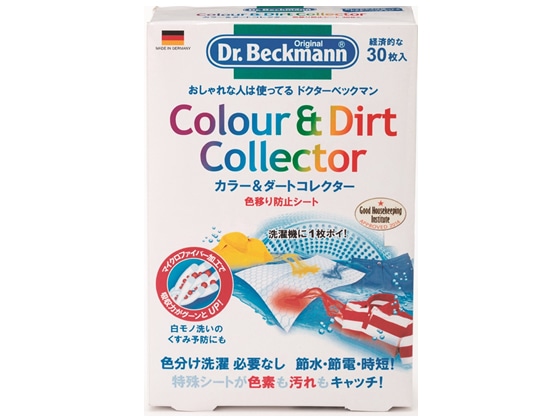 E.OCT Drベックマンカラーダートコレクター色移り防止シート30枚 299154 1箱（ご注文単位1箱）【直送品】