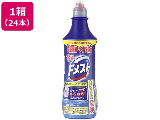 ユニリーバ ドメスト 500mL×24本 1箱（ご注文単位1箱）【直送品】