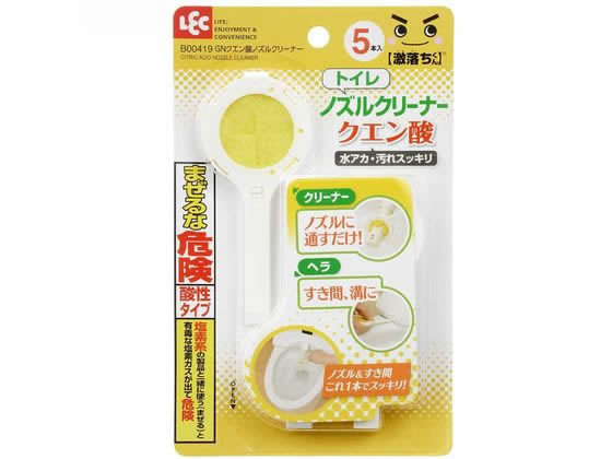 レック 激落ち クエン酸 ノズルクリーナー 5本入 B00419 1個（ご注文単位1個）【直送品】