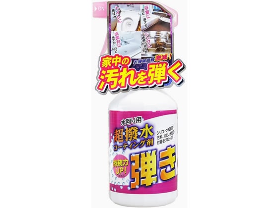 友和 ティポス 超撥水剤 弾き! 500ML 358401 1個（ご注文単位1個）【直送品】