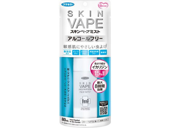 フマキラー スキンベープミスト アルコールフリー 80mL 1本（ご注文単位1本）【直送品】