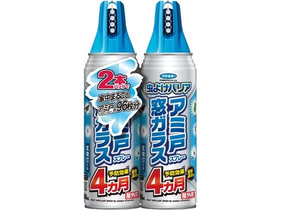 フマキラー 虫よけバリアスプレーアミ戸窓ガラス450mL×2本 1パック（ご注文単位1パック）【直送品】