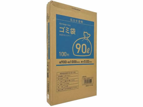 Forestway BOX型ゴミ袋薄手タイプ 乳白 90L 100枚 1箱（ご注文単位1箱）【直送品】