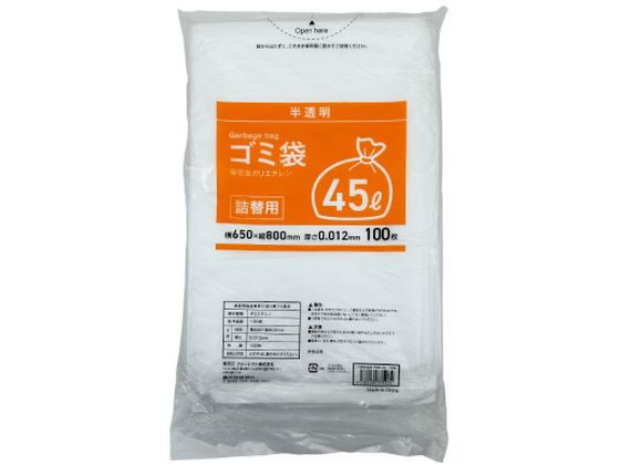 Forestway 詰替用ゴミ袋薄手タイプ 半透明 45L 100枚 1袋（ご注文単位1袋）【直送品】