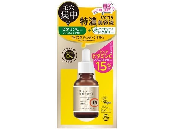 明色化粧品 ケアナボーテ VC15特濃美容液 30mL 1本（ご注文単位1本）【直送品】