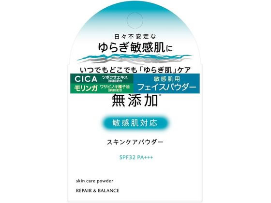 明色化粧品 リペア&バランス スキンケアパウダー 1個（ご注文単位1個）【直送品】