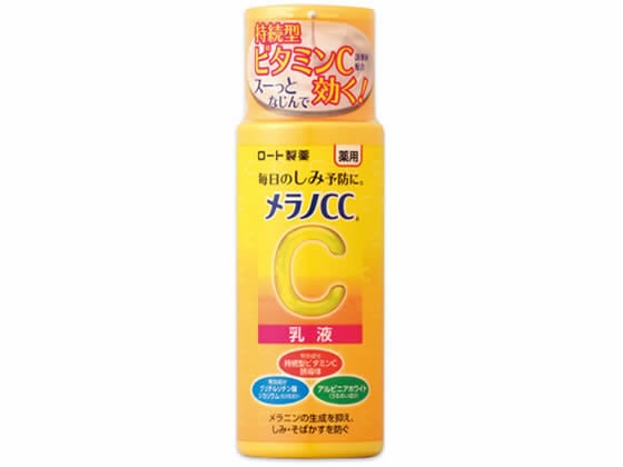 ロート製薬 メラノCC 薬用しみ対策美白乳液 120mL 1個（ご注文単位1個）【直送品】