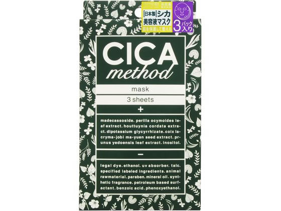 コジット CICA method MASK 3枚入 128454 1個（ご注文単位1個）【直送品】