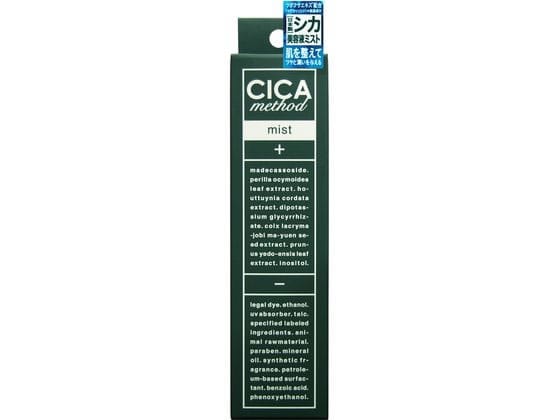 コジット CICA method MIST 100mL 119015 1個（ご注文単位1個）【直送品】