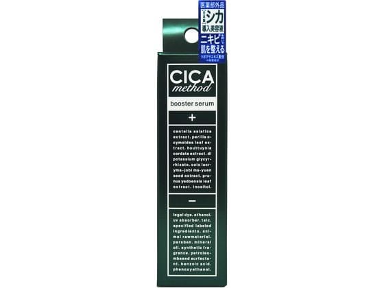 コジット CICA method BOOSTER SERUM 28mL 125823 1個（ご注文単位1個）【直送品】