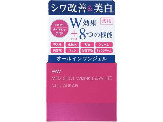 明色化粧品 薬用メディショット オールインワンジェル 75g 1個（ご注文単位1個）【直送品】