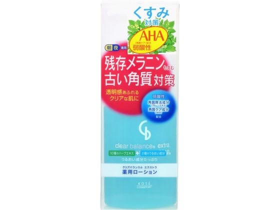 コーセーコスメポート 薬用ローション クリアバランス エクストラ 270mL 1本（ご注文単位1本）【直送品】