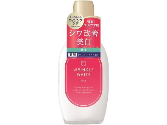 明色化粧品 薬用リンクルホワイトミルク 153mL 1本（ご注文単位1本）【直送品】