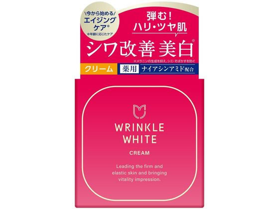 明色化粧品 薬用リンクルホワイトクリーム 50g 1個（ご注文単位1個）【直送品】