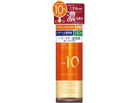 明色化粧品 メディショット NA10リンクル濃化粧水 180mL 1本（ご注文単位1本）【直送品】