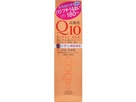 コーセーコスメポート バイタルエイジ Q10 ローション 180mL 1本（ご注文単位1本）【直送品】