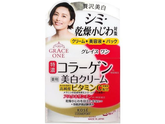 コーセーコスメポート グレイスワン 薬用美白クリーム 100g 1個（ご注文単位1個）【直送品】