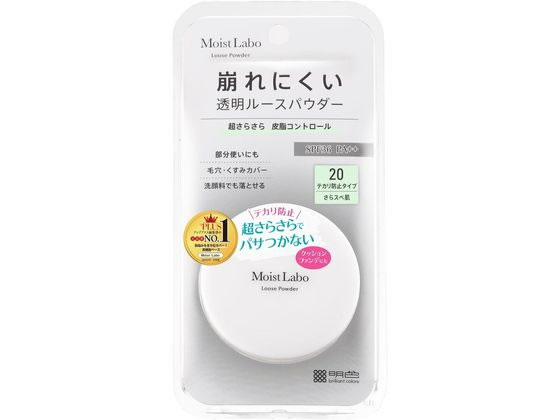 明色化粧品 モイストラボ ルースパウダー テカリ防止タイプ 1本（ご注文単位1本）【直送品】