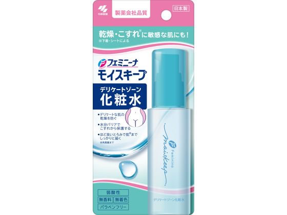 小林製薬 フェミニーナ モイスキープ デリケートゾーン化粧水 50mL 1本（ご注文単位1本）【直送品】