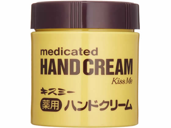 伊勢半 キスミー 薬用ハンドクリーム 75g 1個（ご注文単位1個）【直送品】