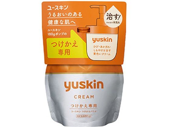 ユースキン製薬 ユースキン つけかえパウチ 180g 1個（ご注文単位1個）【直送品】