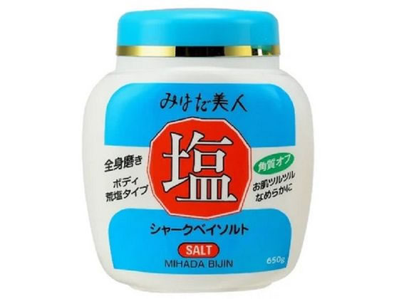 黒ばら本舗 みはだ美人 塩 650g 1個（ご注文単位1個）【直送品】