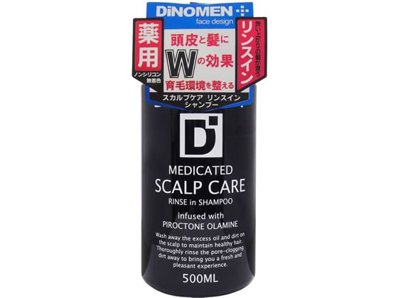 ディノメン 薬用スカルプ ケアリンスインシャンプー 500mL 1個（ご注文単位1個）【直送品】