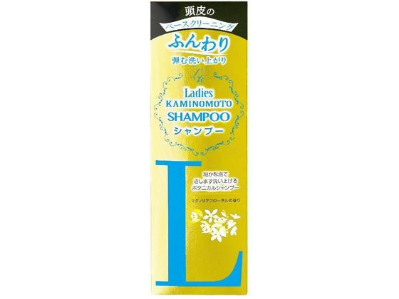 加美乃素本舗 レディース加美乃素シャンプー 200mL 1本（ご注文単位1本）【直送品】