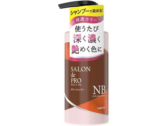 ダリヤ サロン ド プロ カラーシャンプー ナチュラルブラウン 300mL 1個（ご注文単位1個）【直送品】