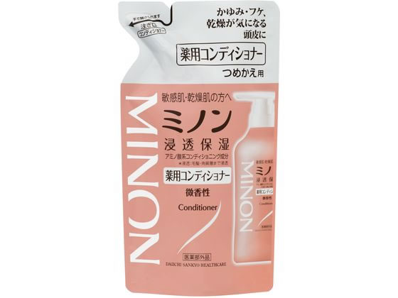 第一三共 ミノン 薬用コンディショナー つめかえ用380mL 1個（ご注文単位1個）【直送品】