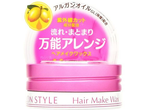 コーセーコスメポート サロンスタイル ヘアワックス（ヘアメイク）ミニ 22g 1個（ご注文単位1個）【直送品】