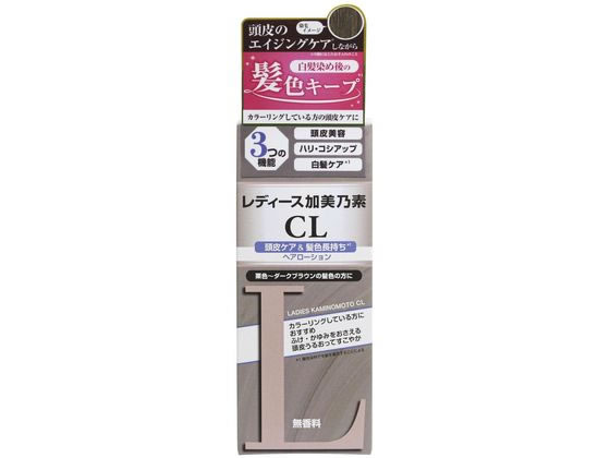 加美乃素本舗 レディース加美乃素CL 150mL 1本（ご注文単位1本）【直送品】