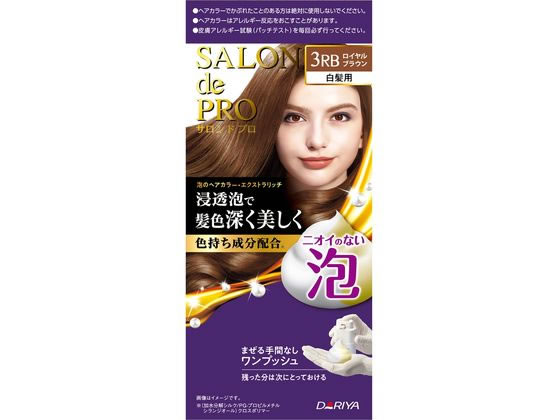 ダリヤ サロンドプロ 泡のヘアカラーEX(白髪用)3RB 1個（ご注文単位1個）【直送品】