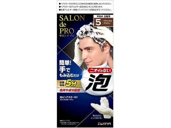 ダリヤ サロンドプロ 泡のヘアカラーEX メンズS(白髪用) 5 1個（ご注文単位1個）【直送品】