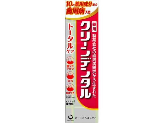 第一三共 クリーンデンタル トータルケア 100g 1個（ご注文単位1個）【直送品】