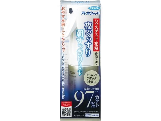 フマキラー 夜ぐっすり朝すっきりミスト 150mL 1個（ご注文単位1個）【直送品】