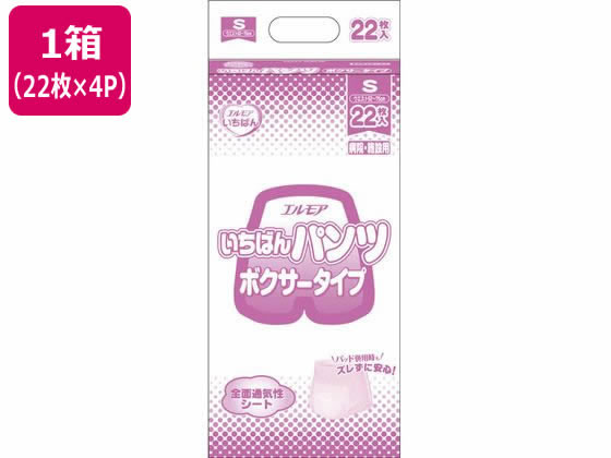 カミ商事 エルモアいちばん パンツ ボクサータイプ S 22枚 4パック 1箱（ご注文単位1箱）【直送品】