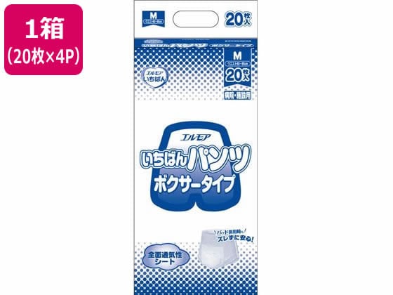 カミ商事 エルモアいちばん パンツ ボクサータイプ M 20枚 4パック 1箱（ご注文単位1箱）【直送品】