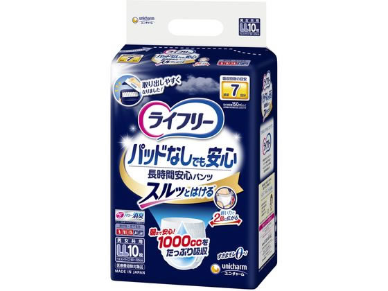 ライフリー パッドなしでも長時間安心パンツ 7回 LL 10枚 1パック（ご注文単位1パック）【直送品】