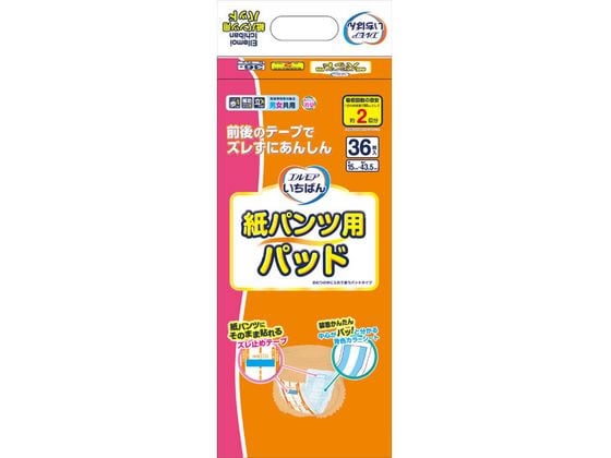 カミ商事 エルモアいちばん 紙パンツ用パッド 36枚 1パック（ご注文単位1パック）【直送品】