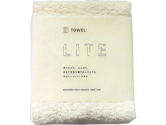 中村 DCL-LITE フェイスタオル ナチュラル 1枚（ご注文単位1枚）【直送品】