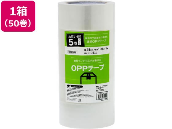 Forestway OPPテープ 50μ 48mm×100m 透明 50巻 1箱（ご注文単位1箱）【直送品】