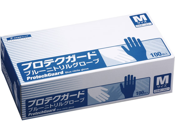 プロテクガード ブルー ニトリルグローブ Mサイズ 100枚 69321 1箱（ご注文単位1箱）【直送品】