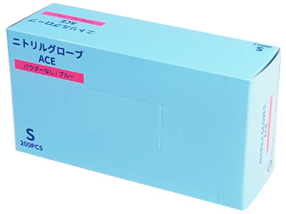 ファーストレイト ニトリルグローブACE ブルー S 200枚 FR-5126 1箱（ご注文単位1箱）【直送品】