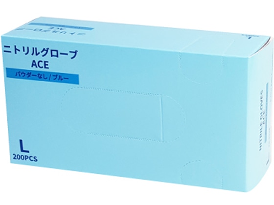 ファーストレイト ニトリルグローブACE ブルー L 200枚 FR-5128 1箱（ご注文単位1箱）【直送品】